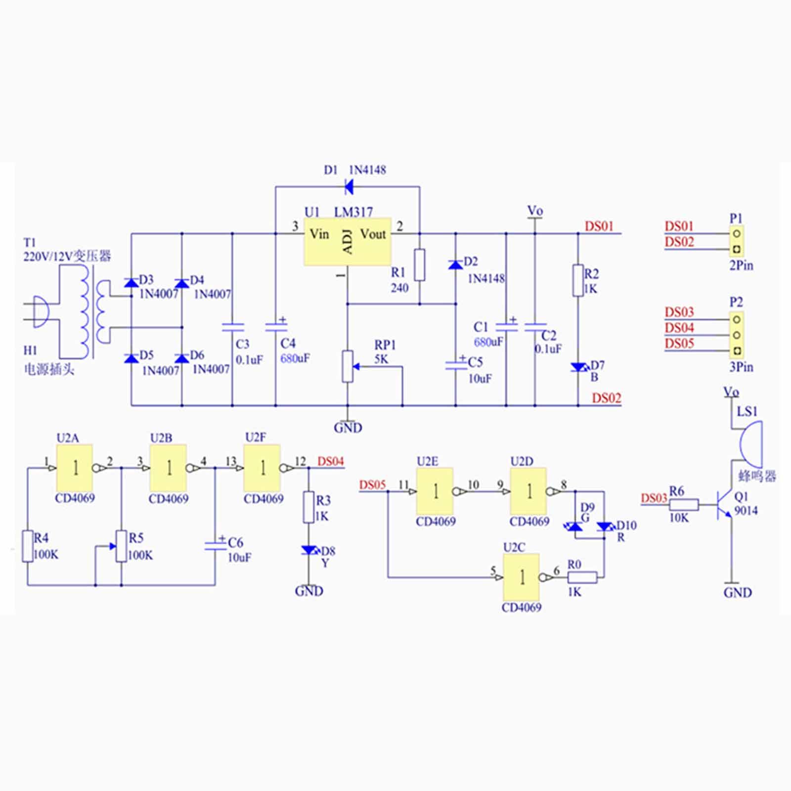 Diy Home Electronics Lab - DIY電源ボード調整可能な電圧レギュレーターキット学校の研究室や家庭用の電子モジュール