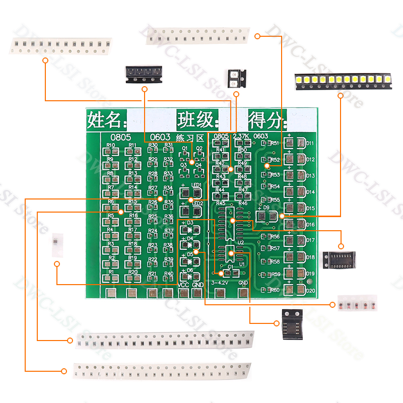 クラスキット パッチコンポーネント 溶接練習ボードキット S - Pcb Etching Kit のレビューと価格