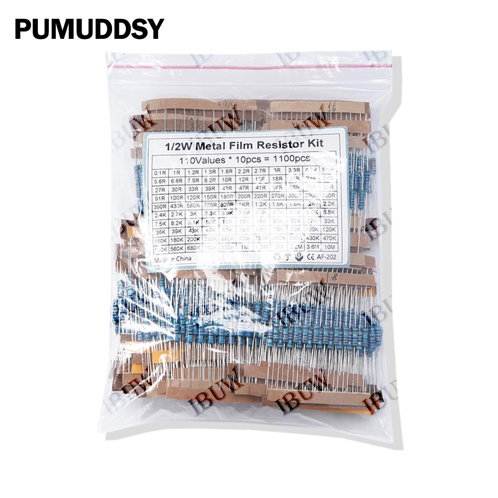 1/4W 1/2W 1W 2W 3W 抵抗セット 1% 金属 - Resistor Kit 1 4W のレビューと価格