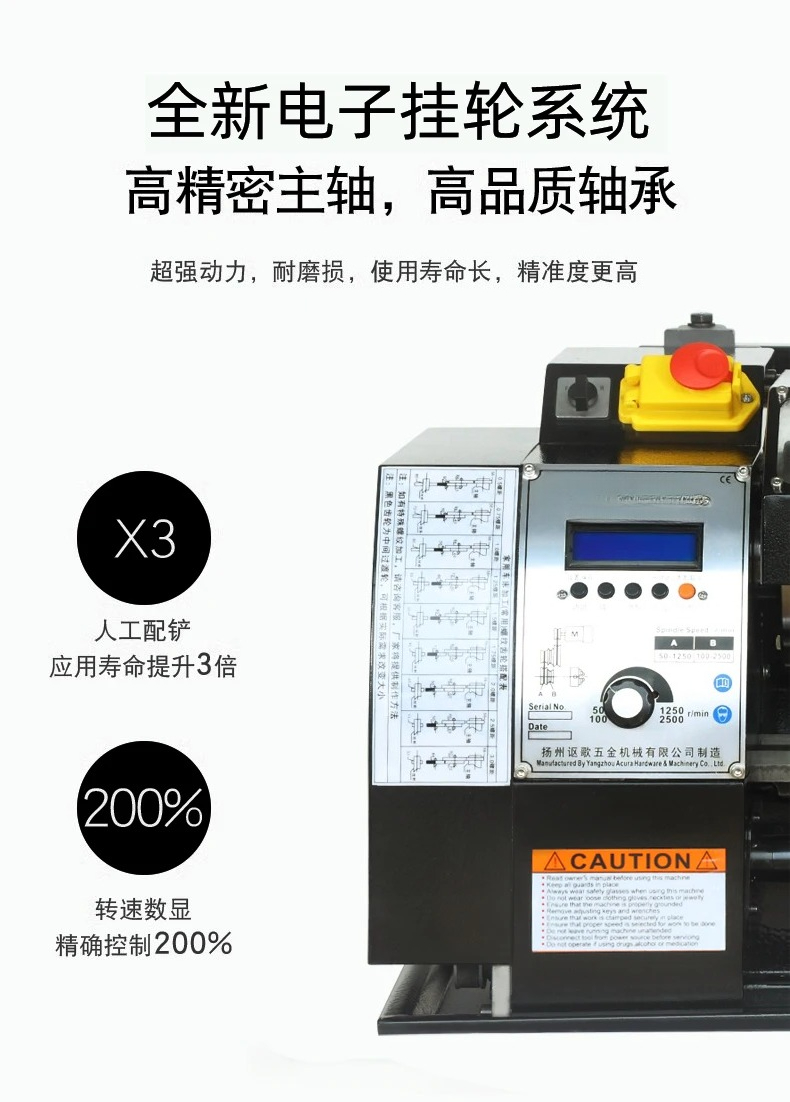 2026年新型電子吊り下げ式ミニ旋盤、小型マイクロ工作機械、 - Diy Home Electronics Lab のレビューと価格