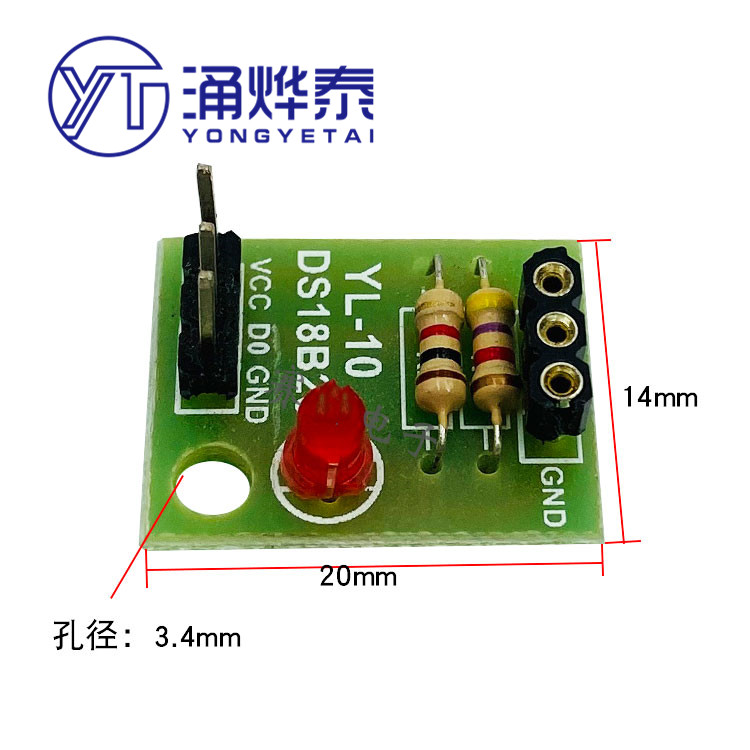温度センサーモジュール No DS18B20 温度計インター - Ds18B20 Temperature Sensor のレビューと価格